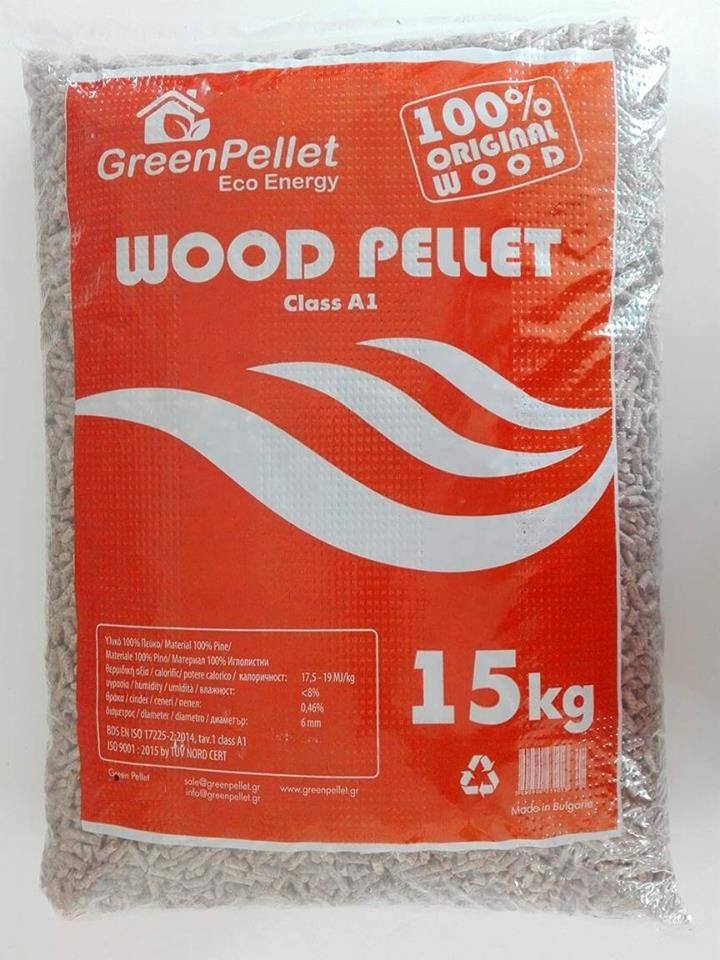 GREEN PELLET