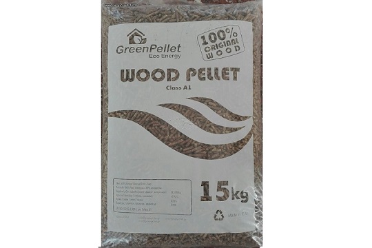 GREEN PELLET